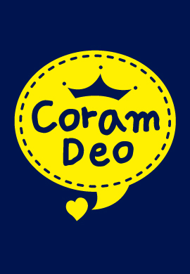 009.Coramdeo